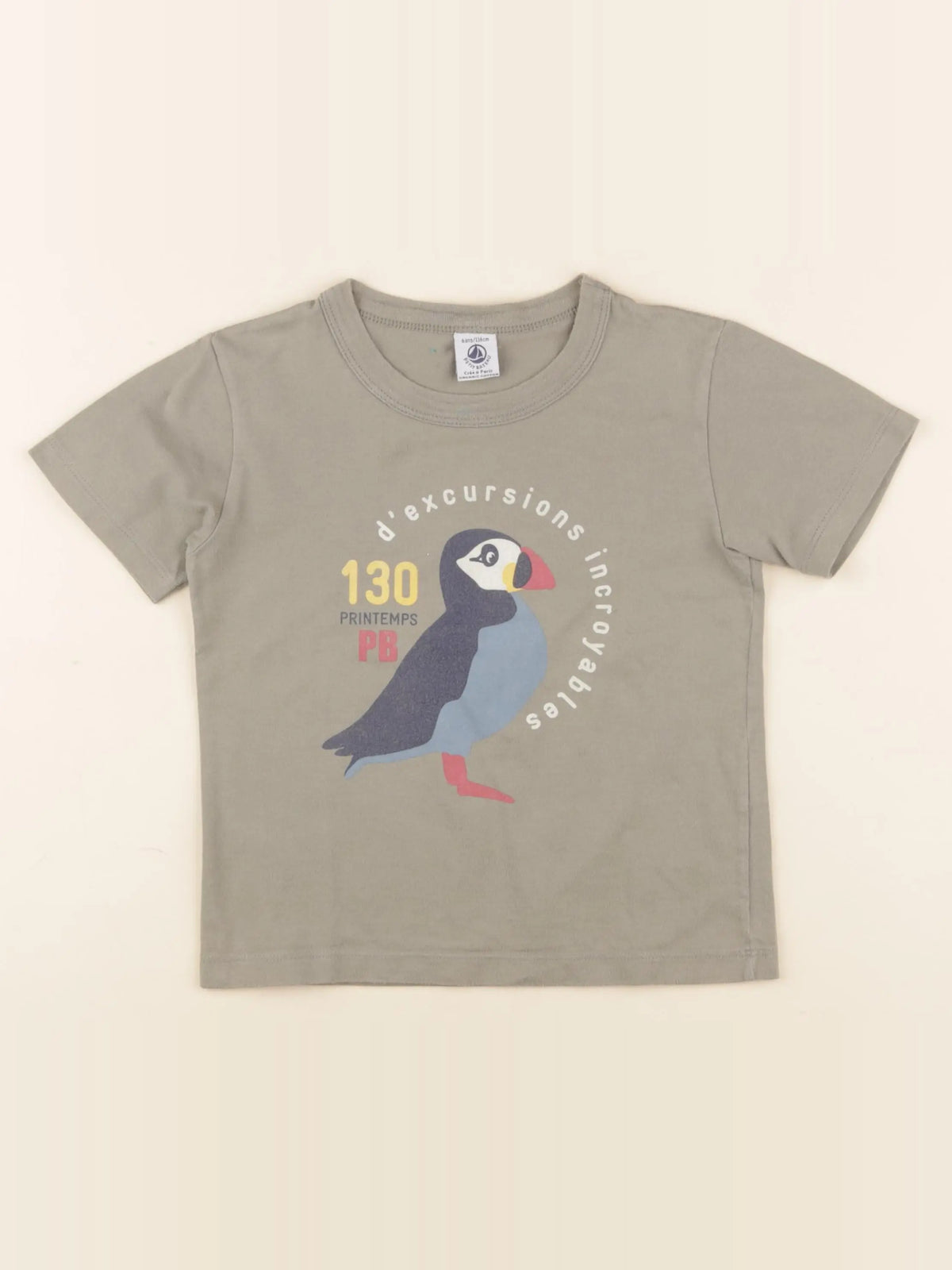 Petit Bateau - tee-shirt vert - 6 ans