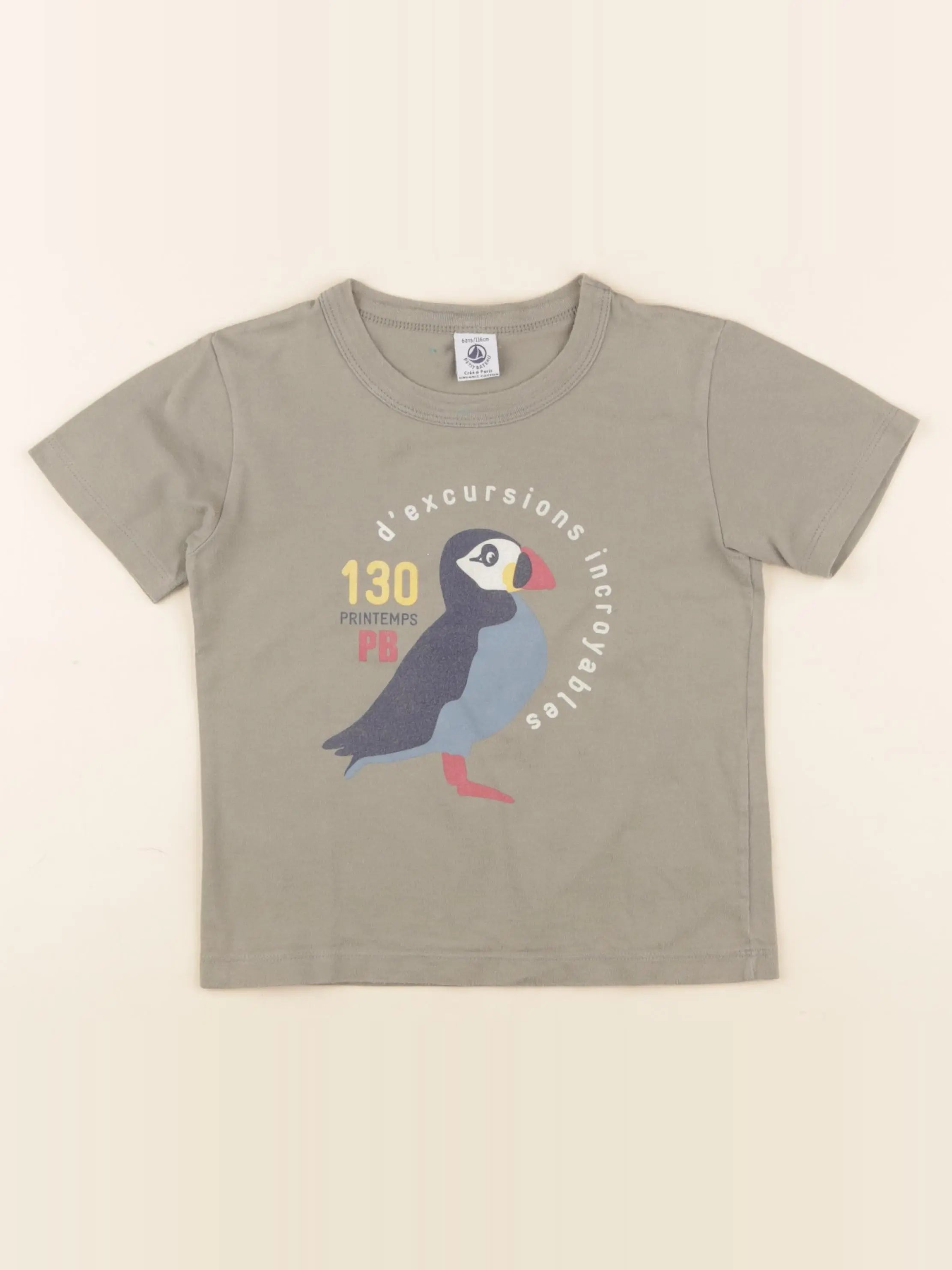 Petit Bateau - tee-shirt vert - 6 ans