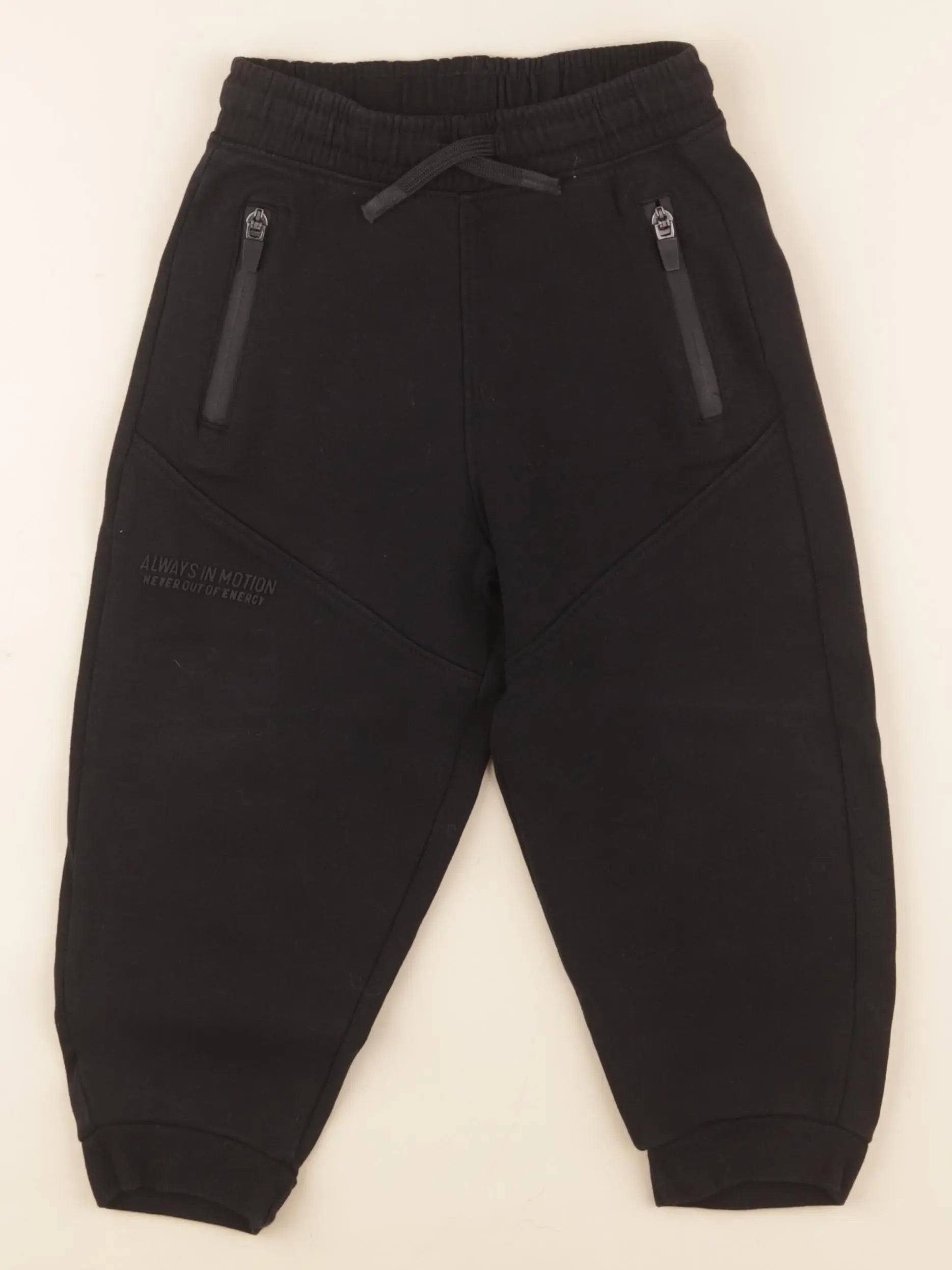 Zara - jogging noir - 5 ans
