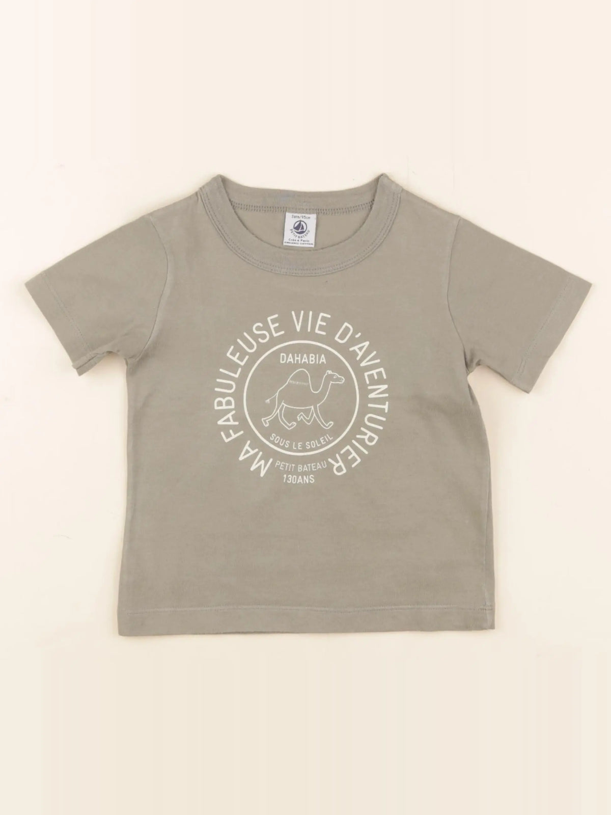 Petit Bateau - tee-shirt vert - 3 ans