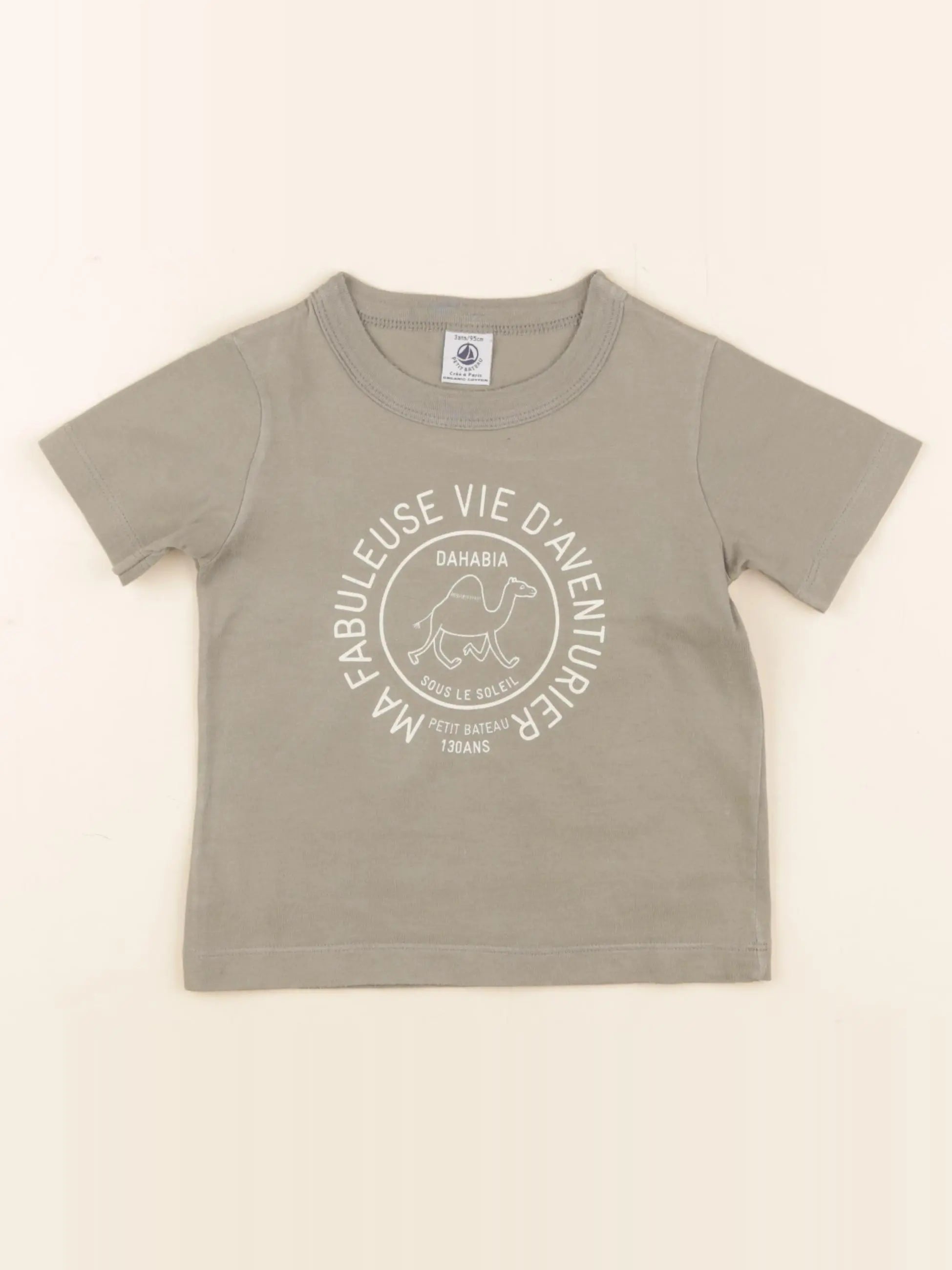 Petit Bateau - tee-shirt vert - 3 ans