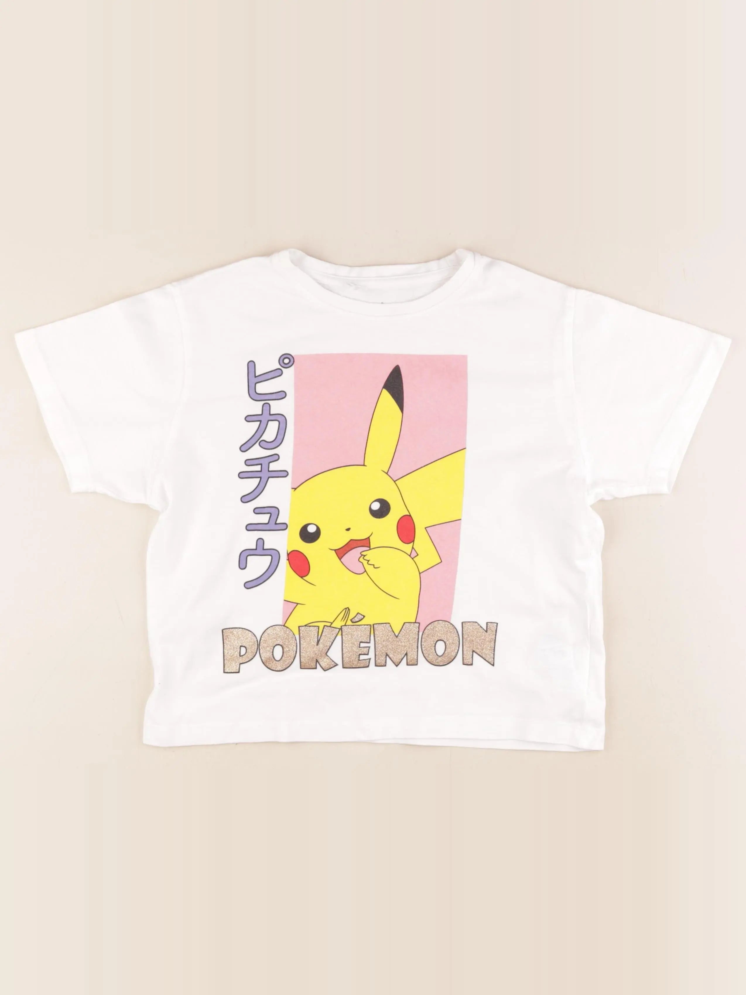 Name it - tee-shirt blanc - 9/10 ans