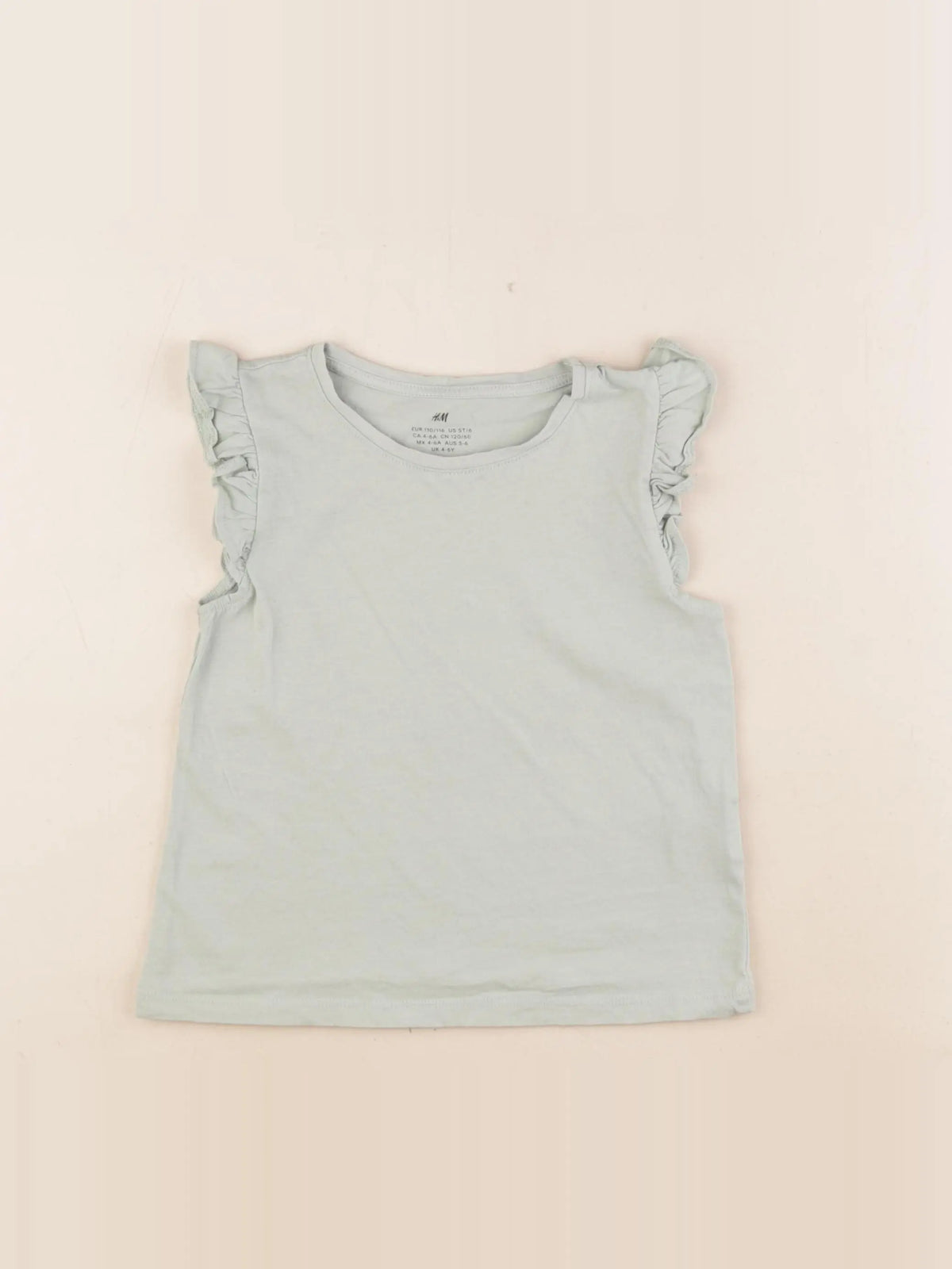 H&M - tee-shirt vert - 4/6 ans