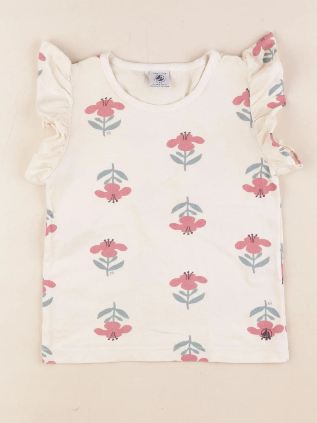 Petit Bateau - tee-shirt multicolore - 5 ans