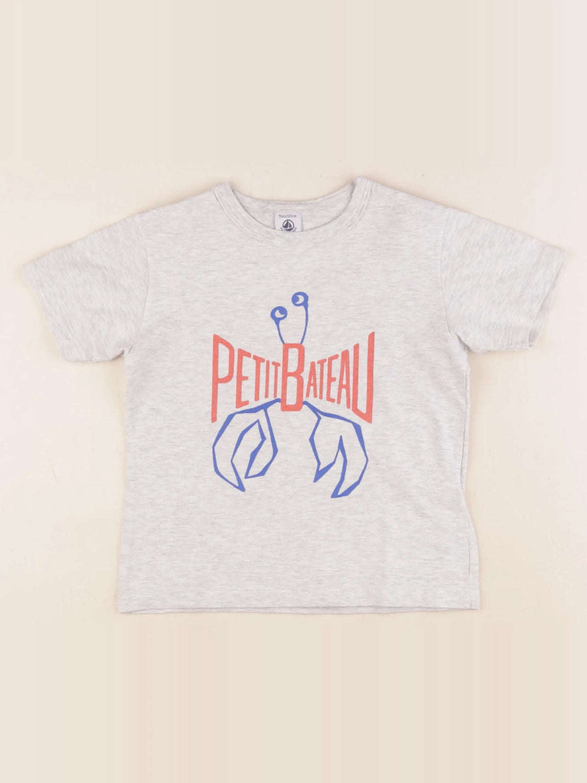 Petit Bateau - maillot de corps gris - 5 ans