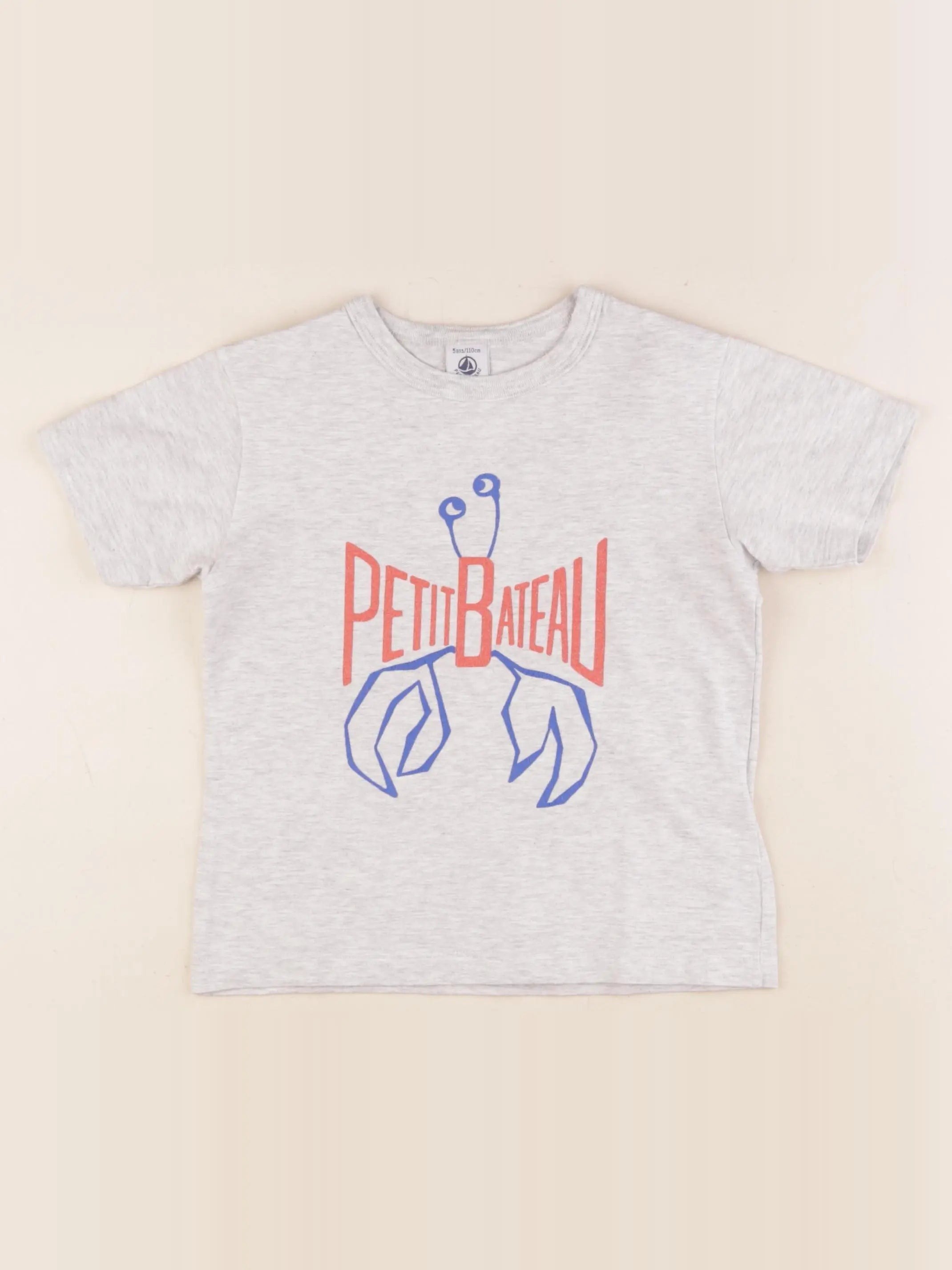 Petit Bateau - maillot de corps gris - 5 ans
