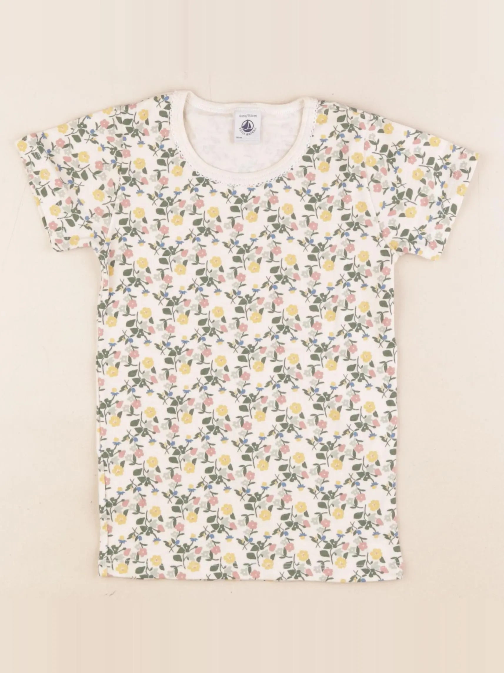 Petit Bateau - maillot de corps multicolore - 6 ans