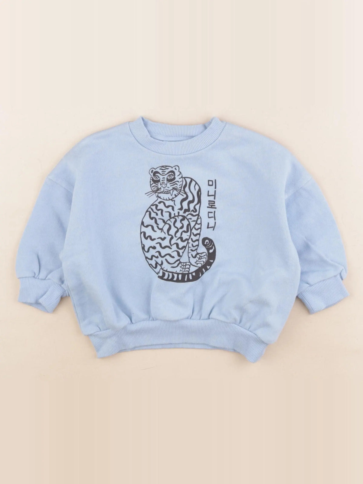 Mini Rodini - sweat bleu - 12/18 mois
