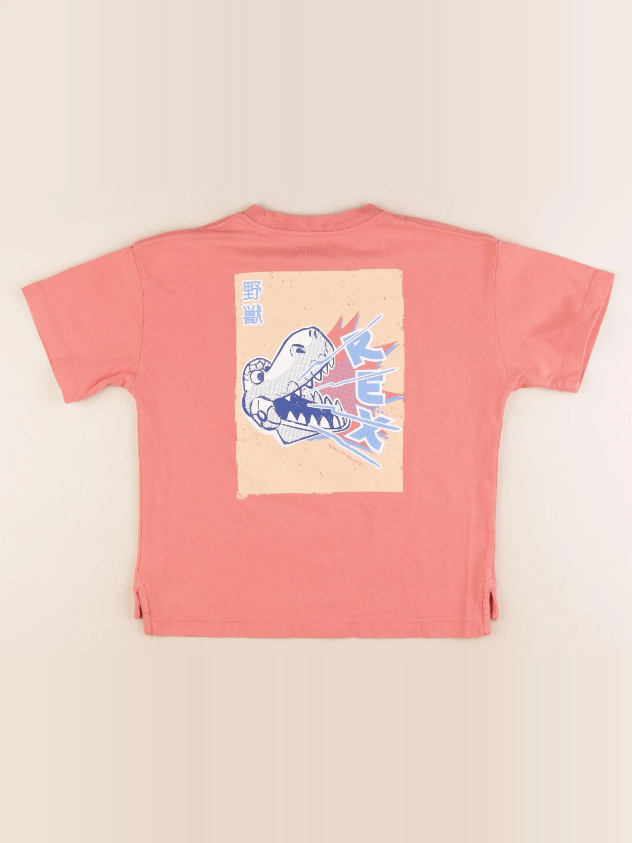 GAP - tee-shirt imprimé au dos rose - 5 ans
