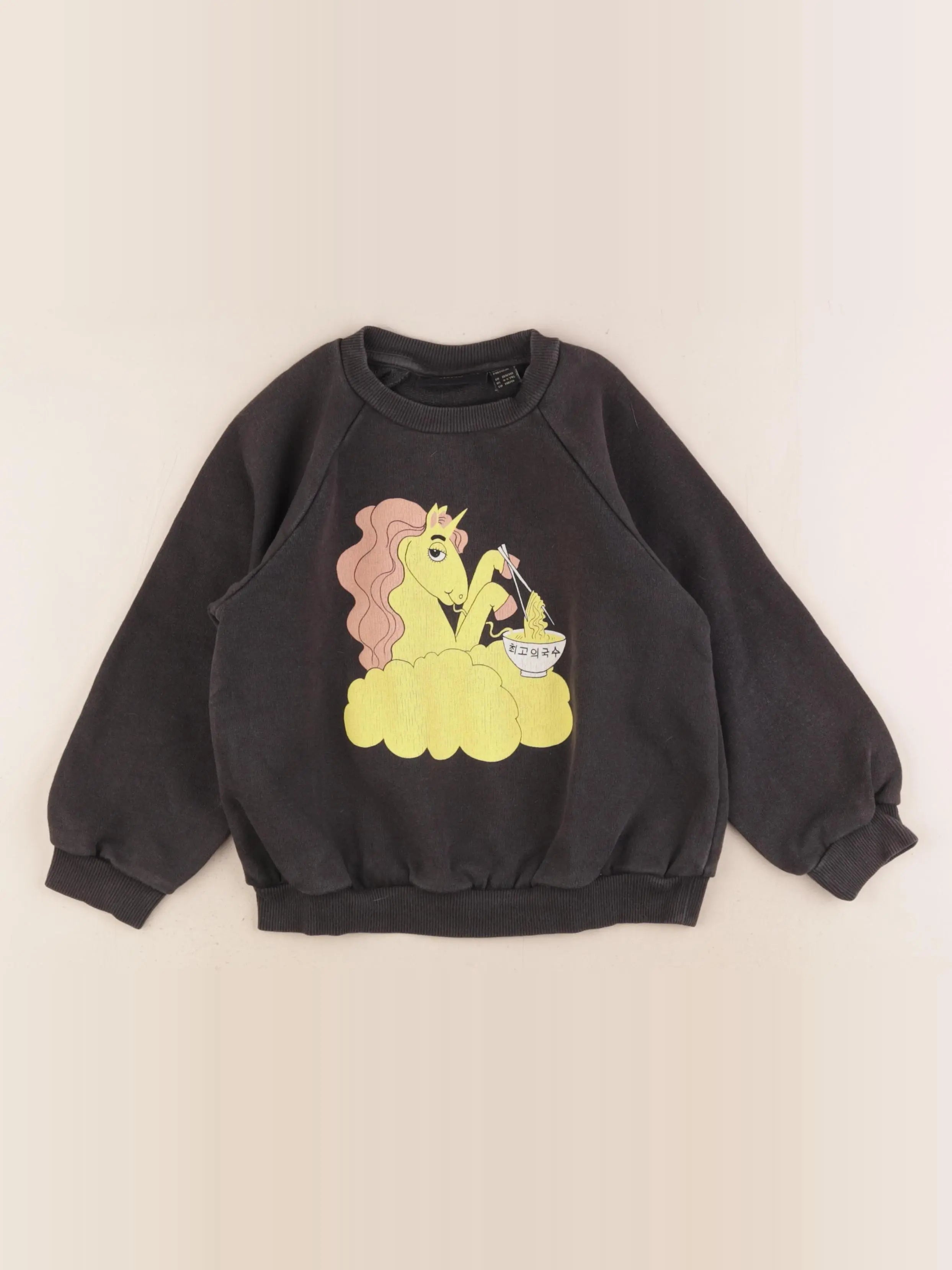 Mini Rodini - sweat noir - 4/5 ans