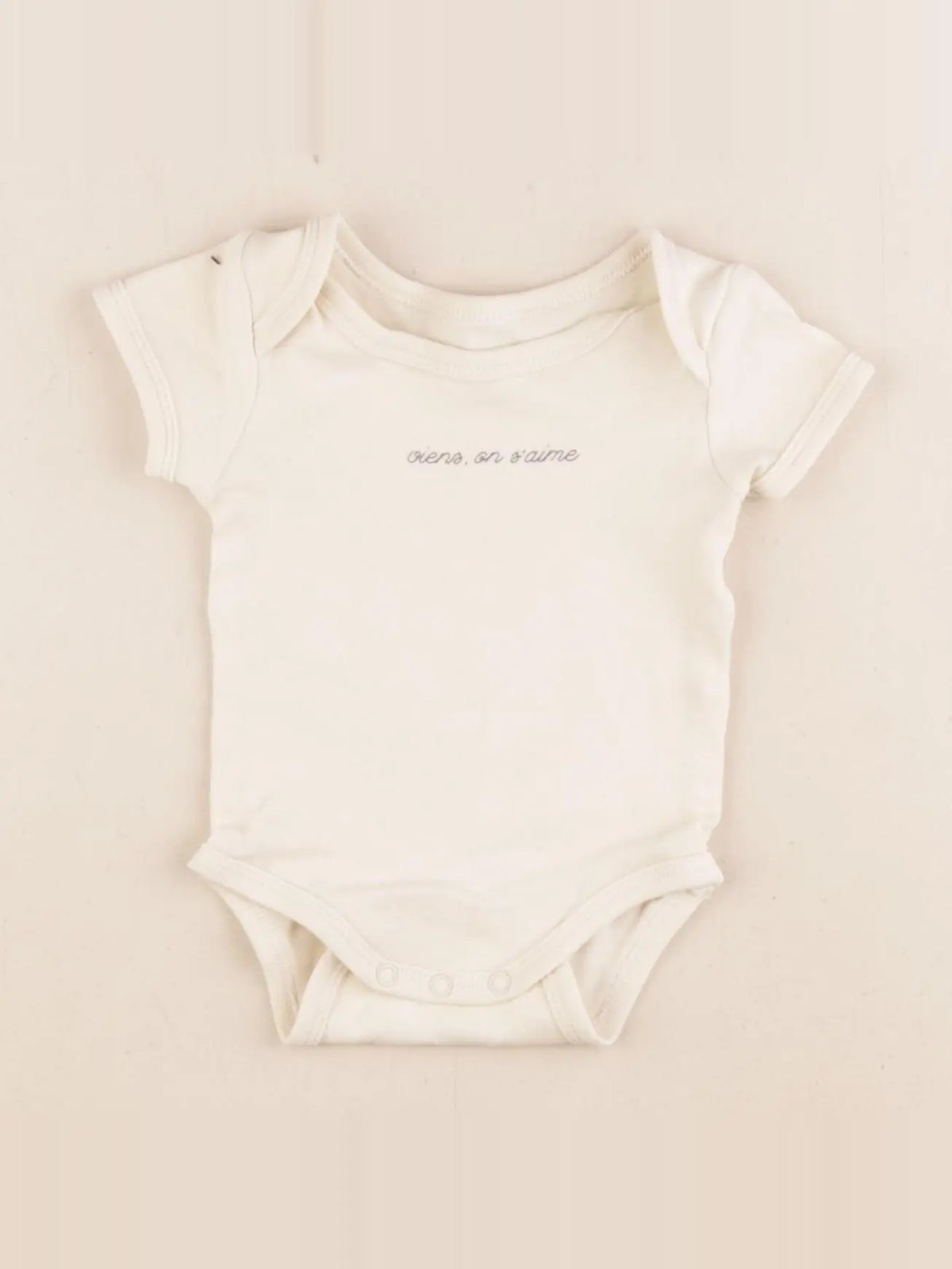 Vertbaudet - body beige - 3 mois