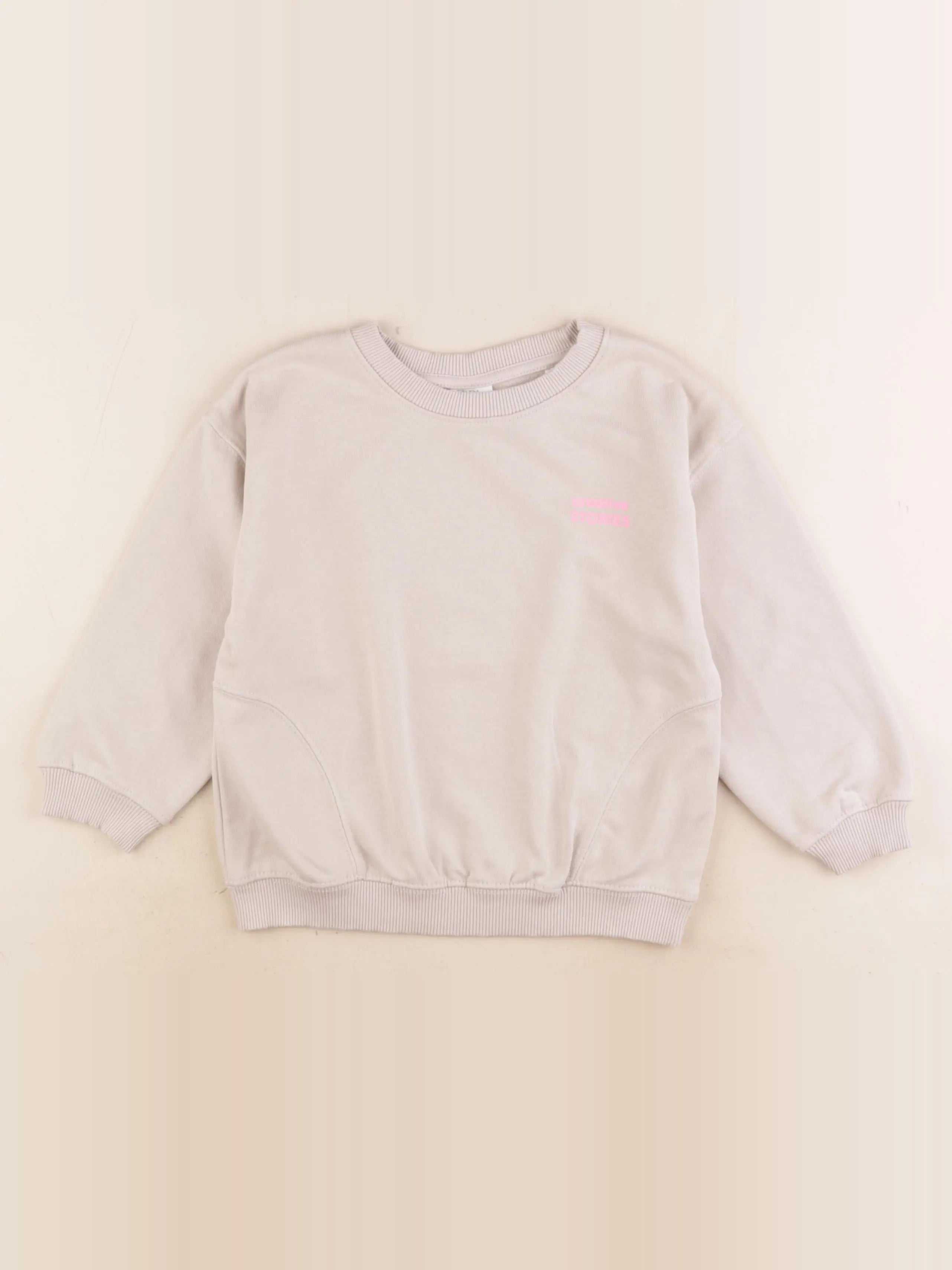 Zara - sweat beige - 5 ans
