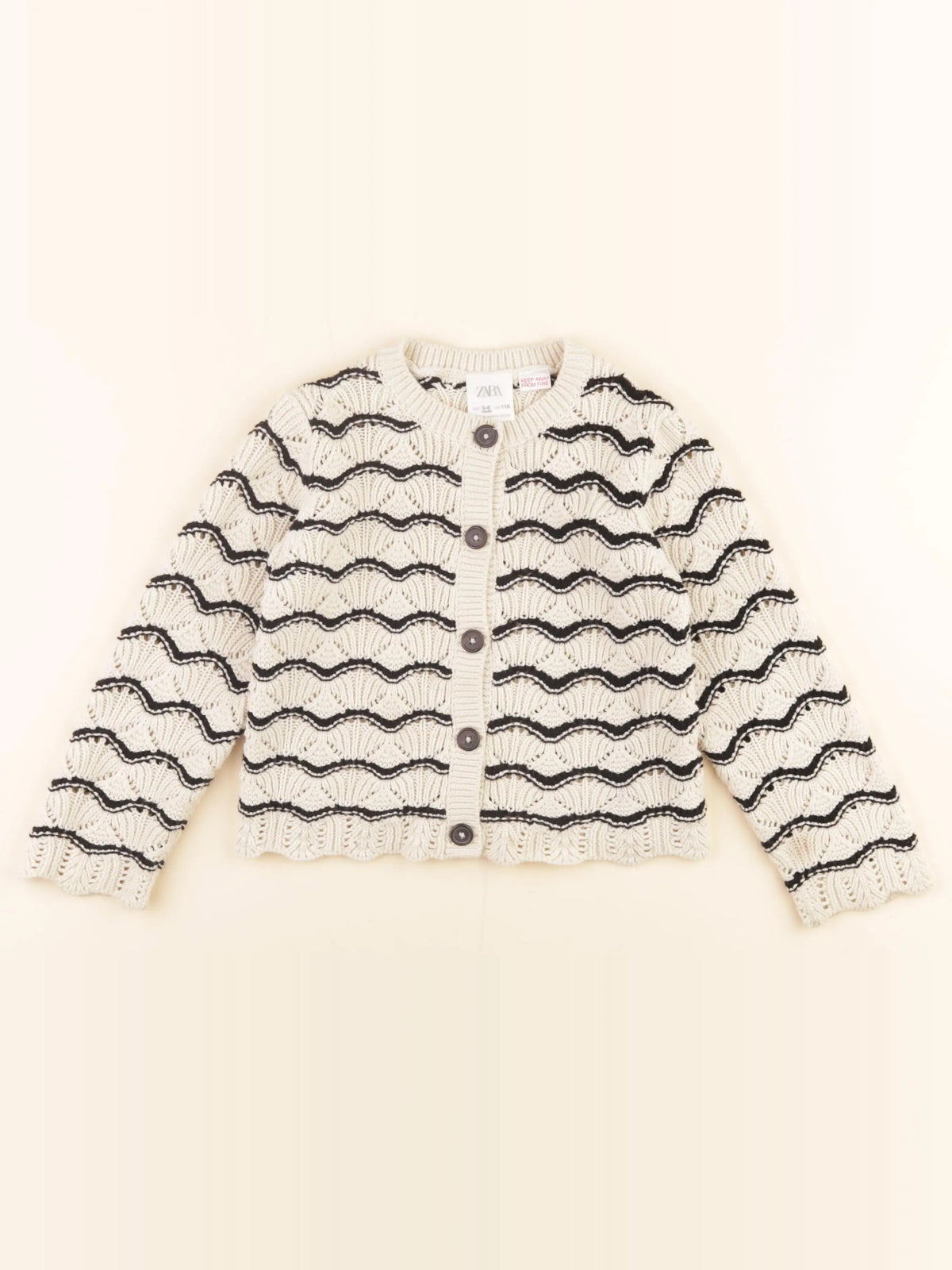 Zara - gilet beige - 5/6 ans
