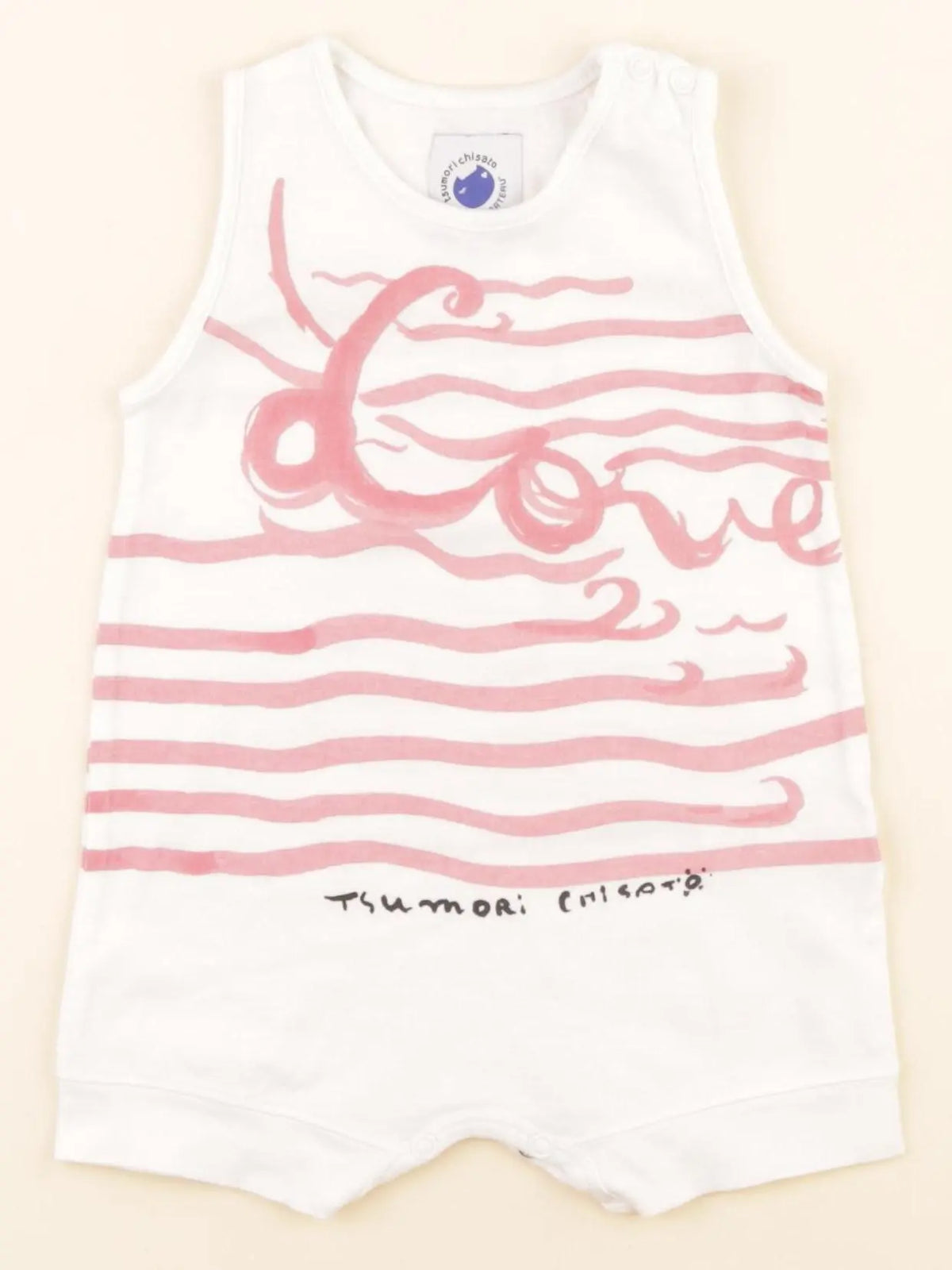 Petit Bateau - combinaison blanc - 3 mois