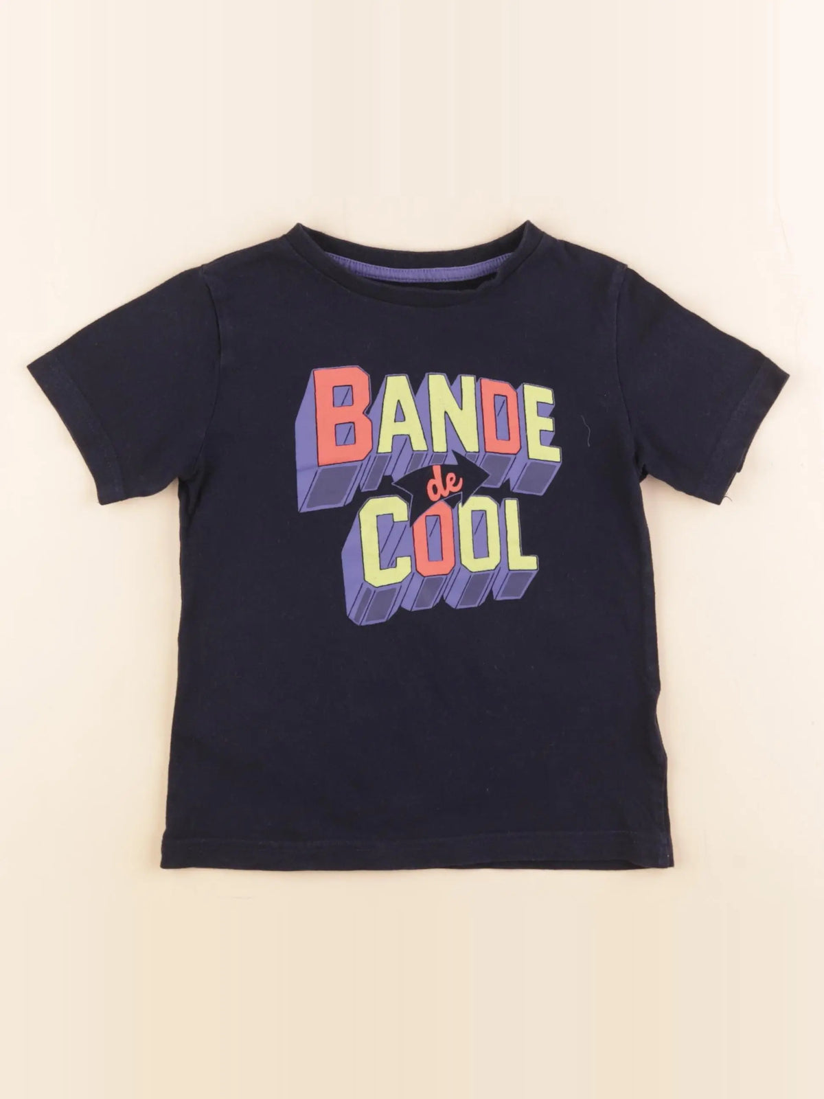 Vertbaudet - tee-shirt multicolore - 4 ans