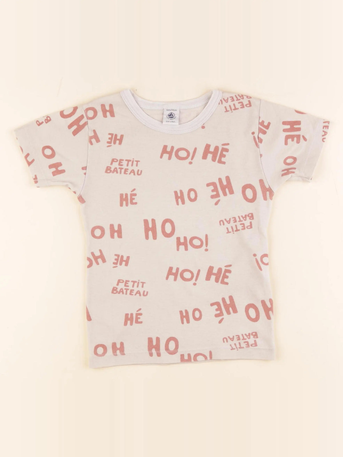 Petit Bateau - tee-shirt multicolore - 6 ans