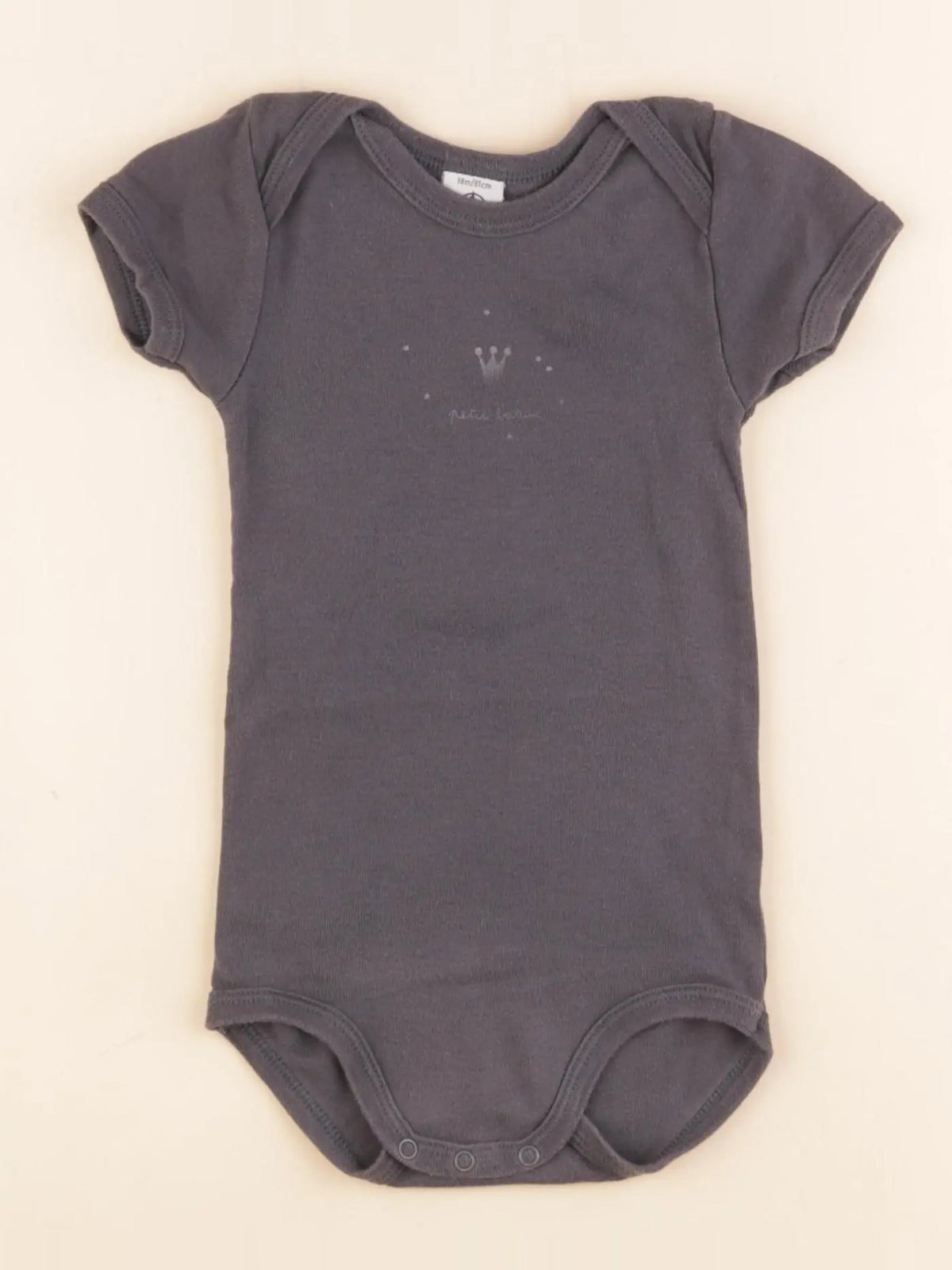 Petit Bateau - body gris - 18 mois