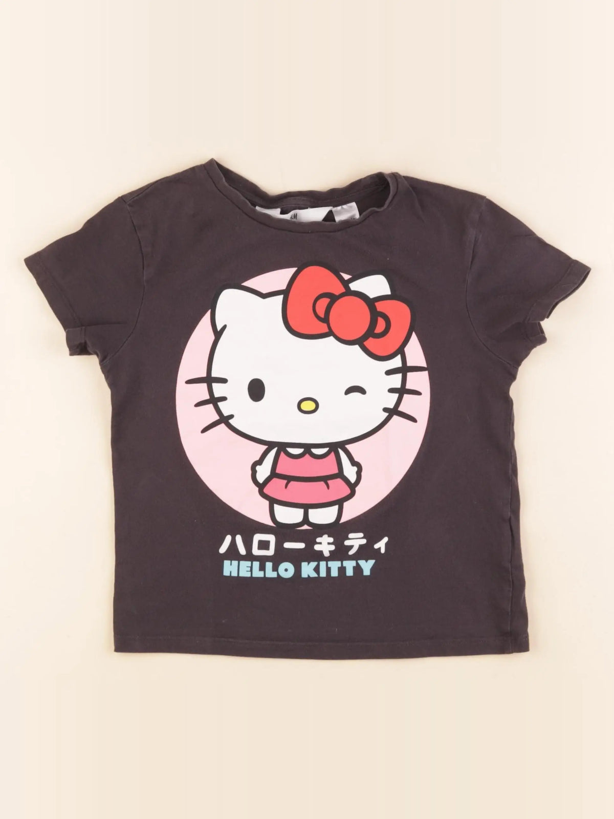 H&M - tee-shirt gris - 5/6 ans