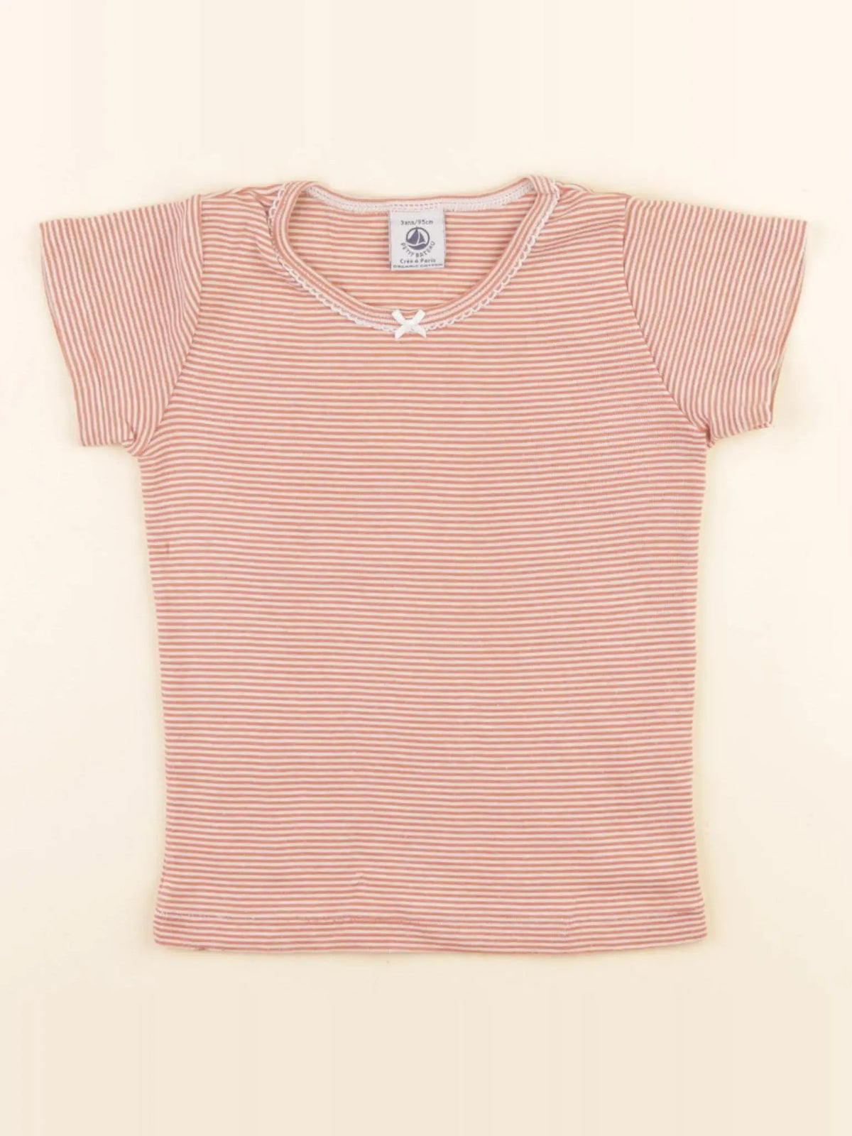 Petit Bateau - maillot de corps marron - 3 ans