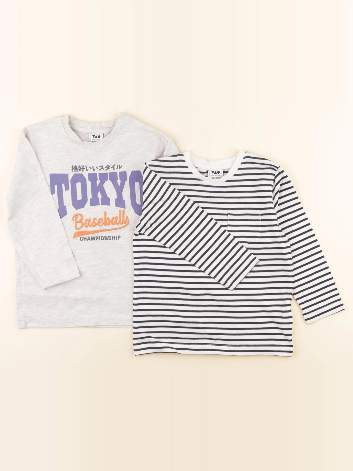Tape à l'oeil - lot de 2 tee-shirts multicolore - 4 ans