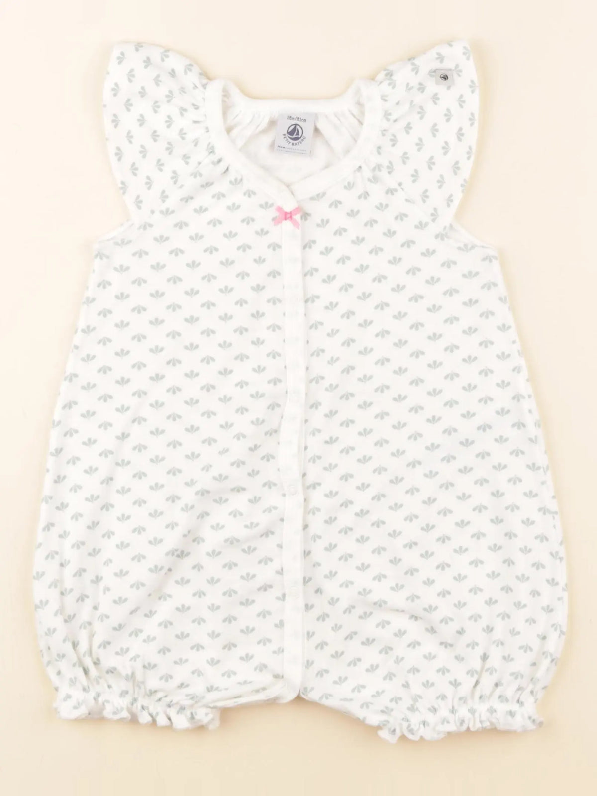 Petit Bateau - pyjama coton blanc - 18 mois