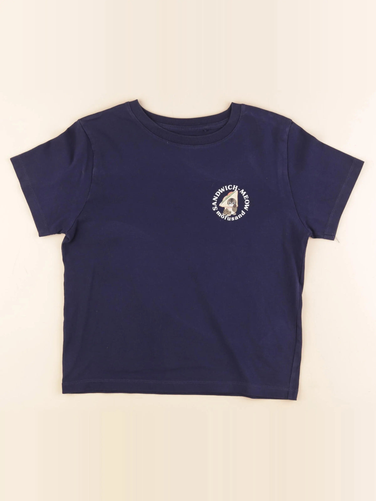 Uniqlo - tee-shirt bleu - 12 ans