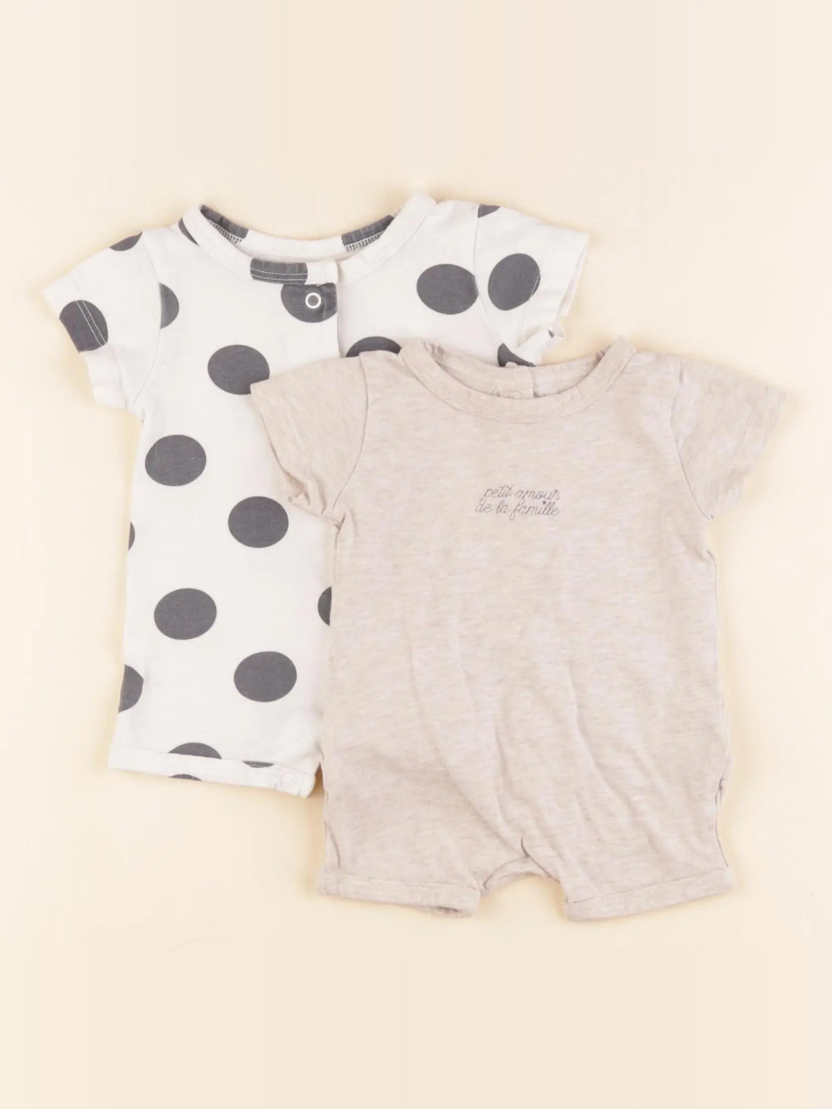Vertbaudet - lot de 2 pyjamas coton beige, blanc - 1 mois