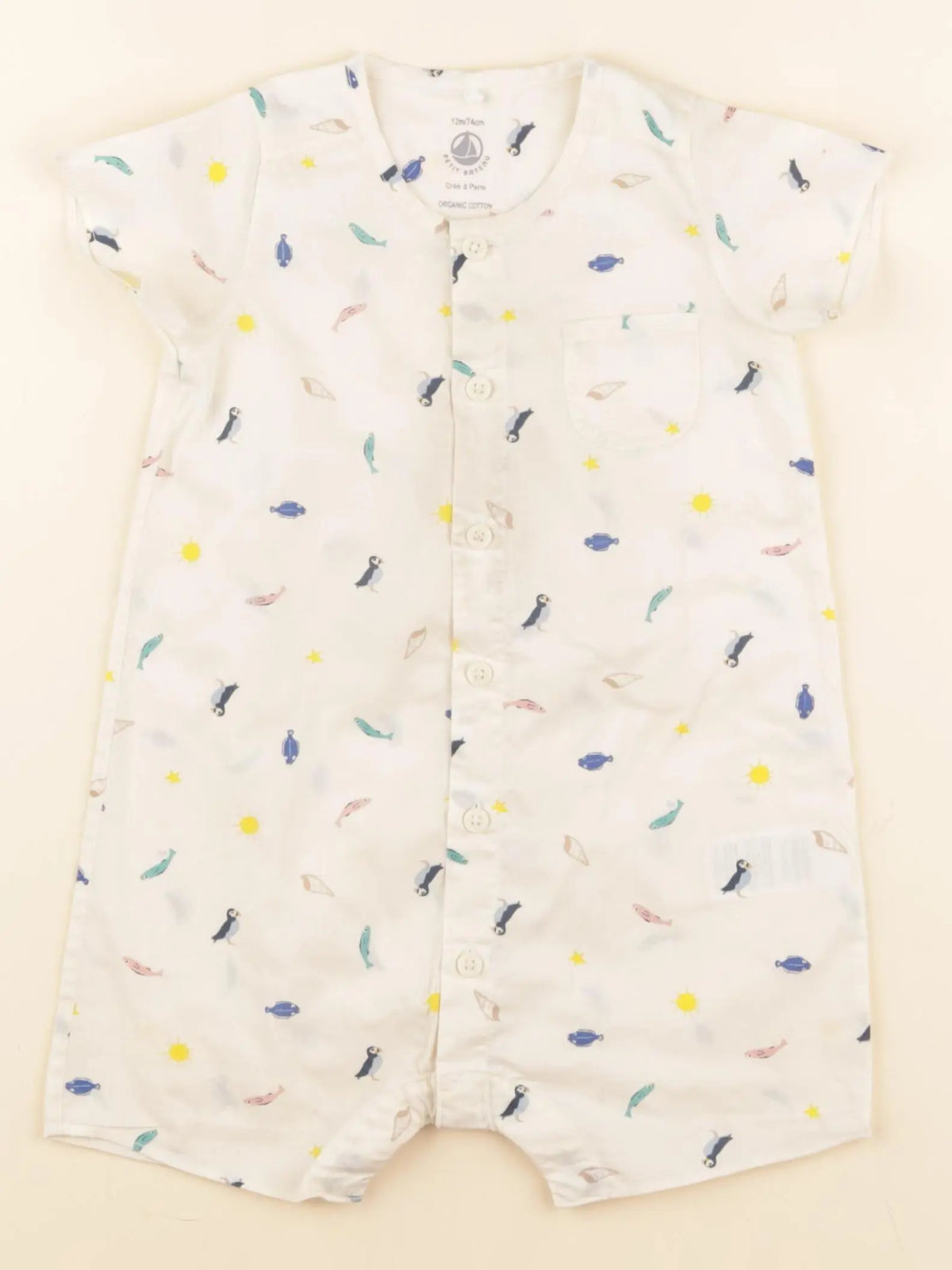 Petit Bateau - combinaison beige - 12 mois