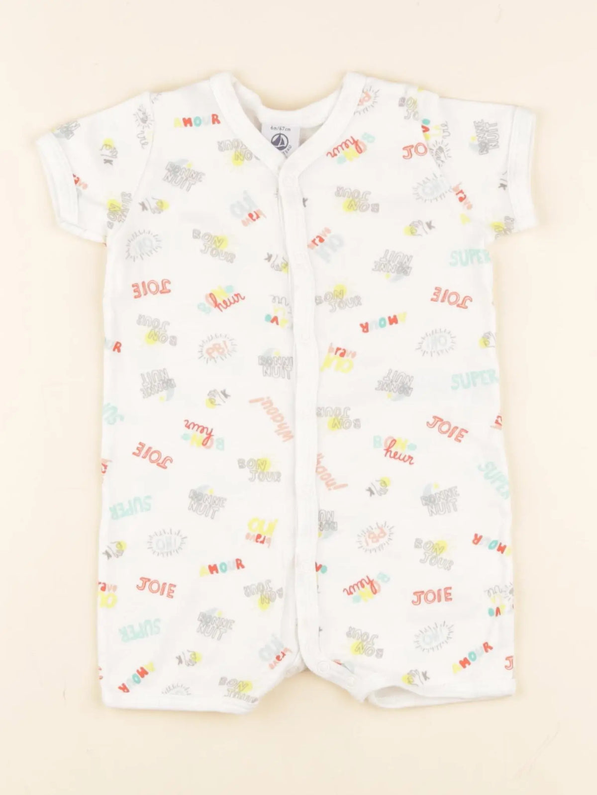 Petit Bateau - pyjama coton blanc, rouge - 6 mois