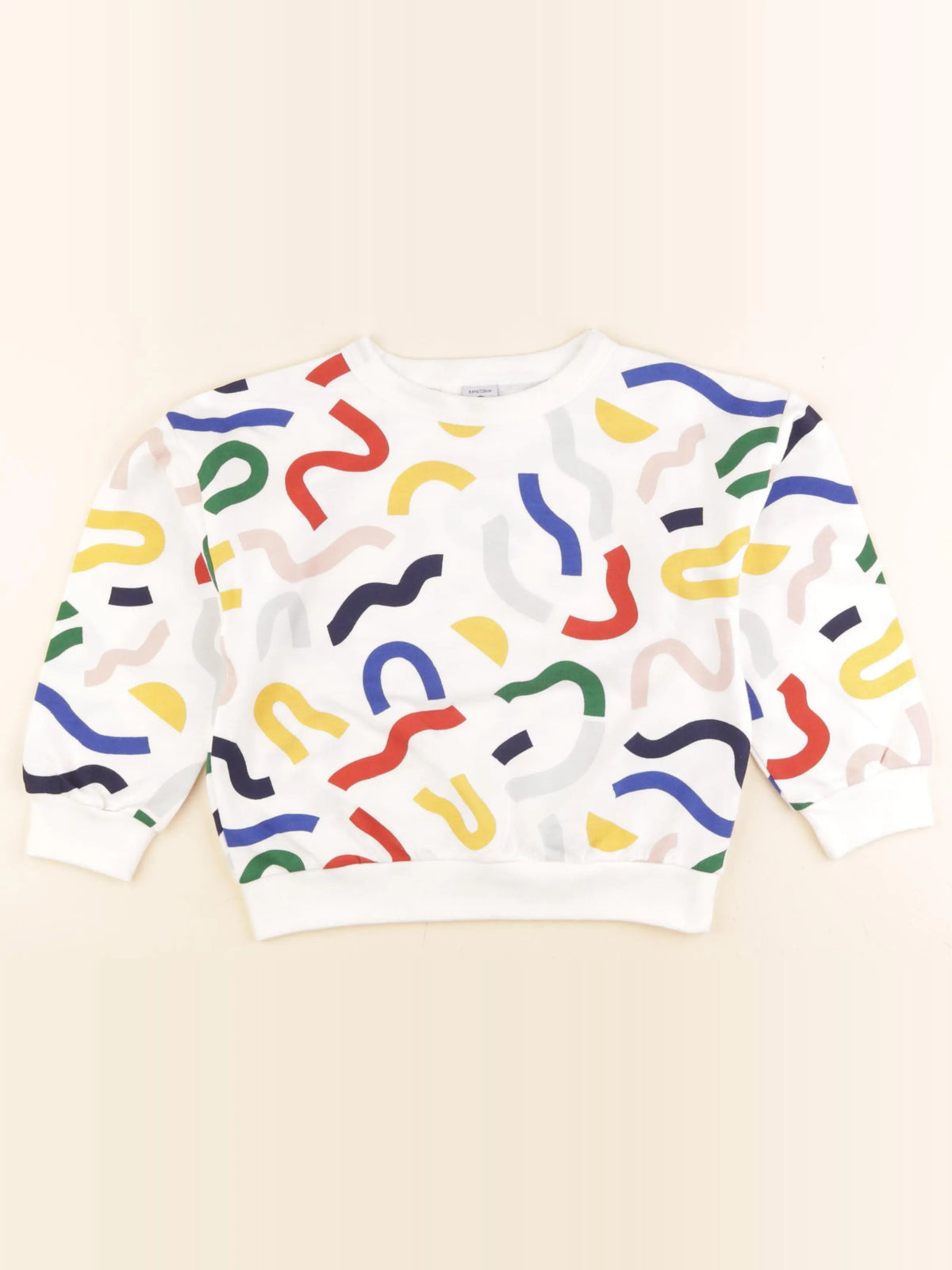 Petit Bateau - sweat multicolore - 6 ans