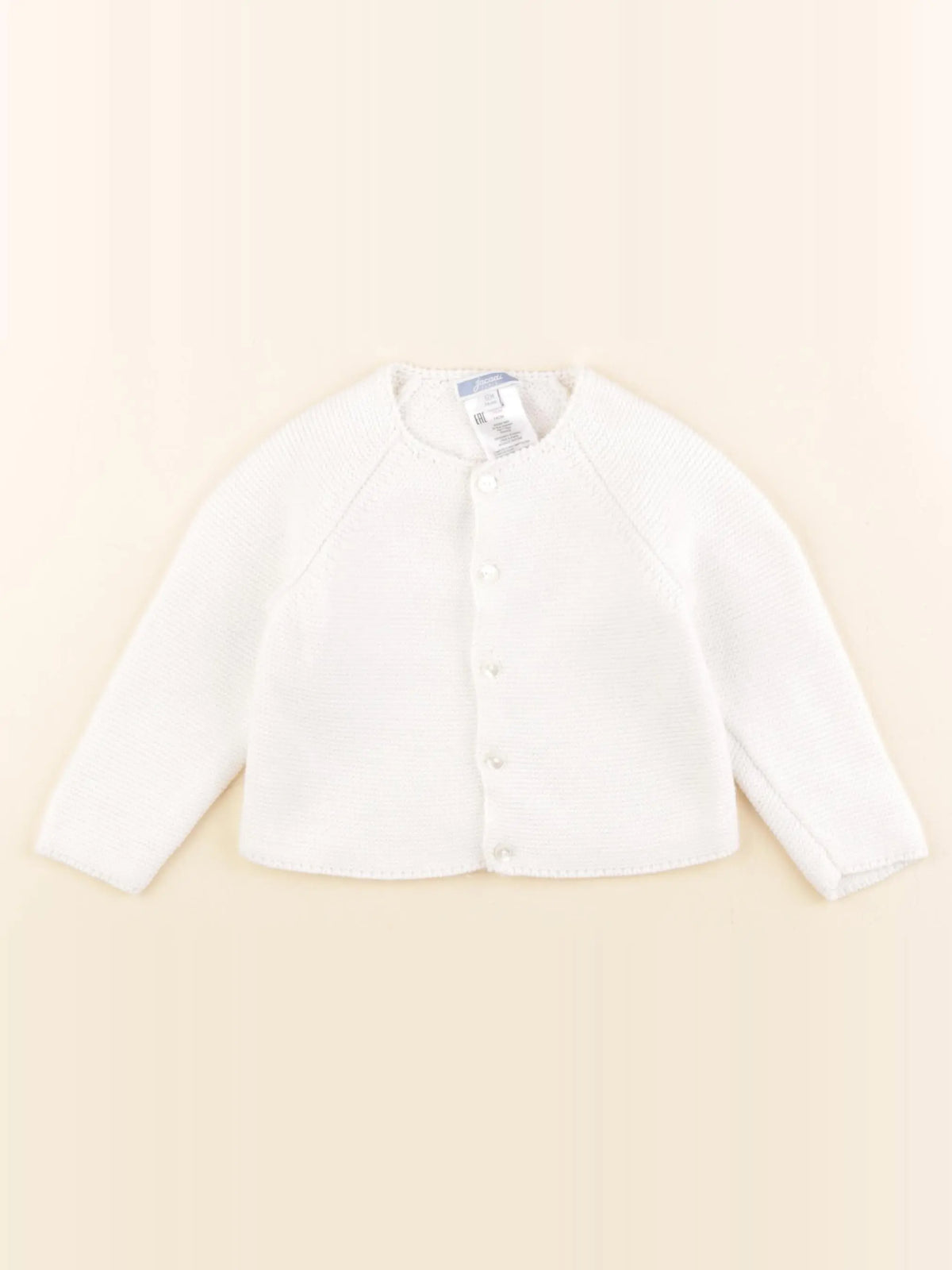 Jacadi - gilet beige - 12 mois