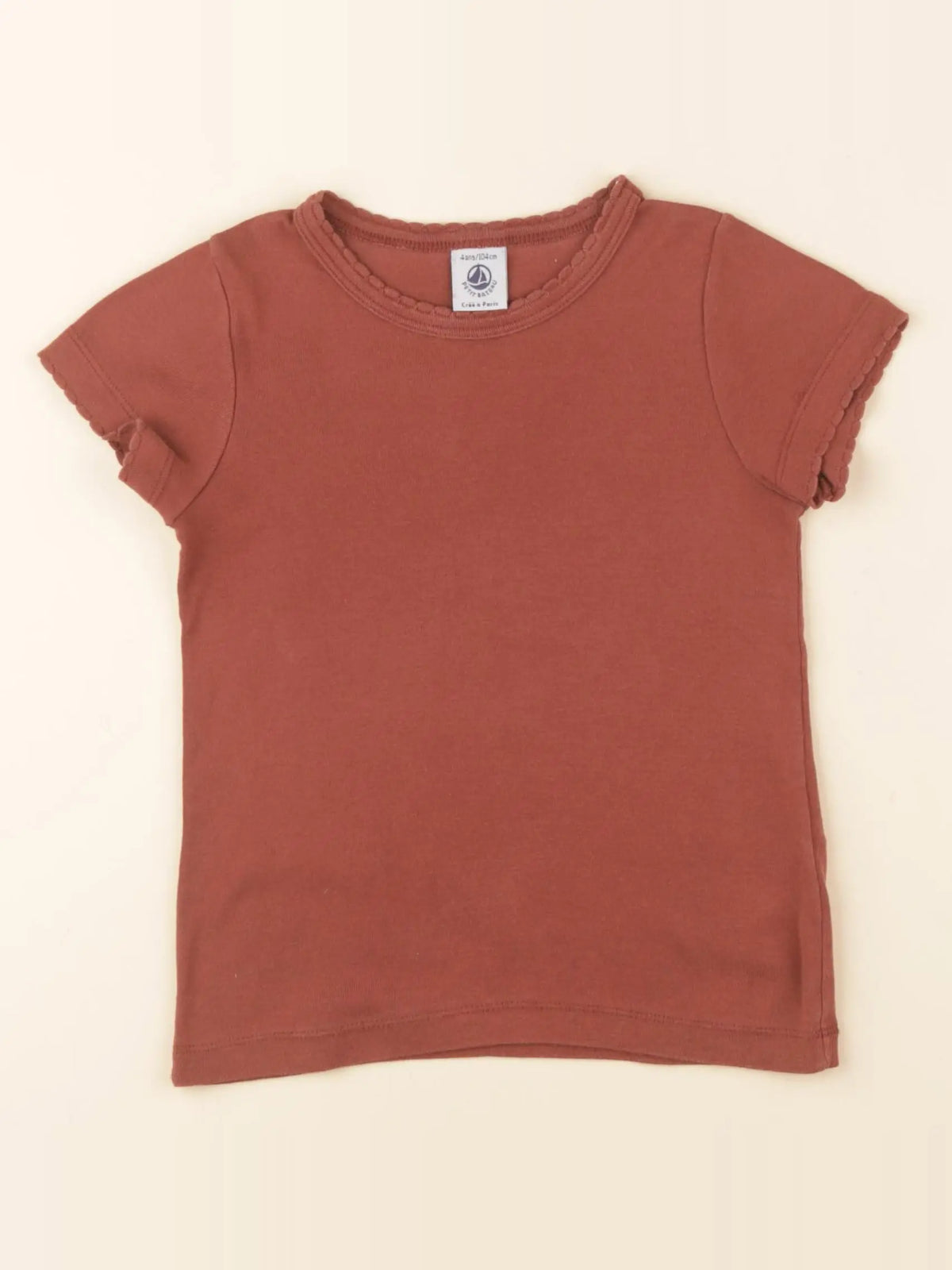 Petit Bateau - maillot de corps marron - 4 ans