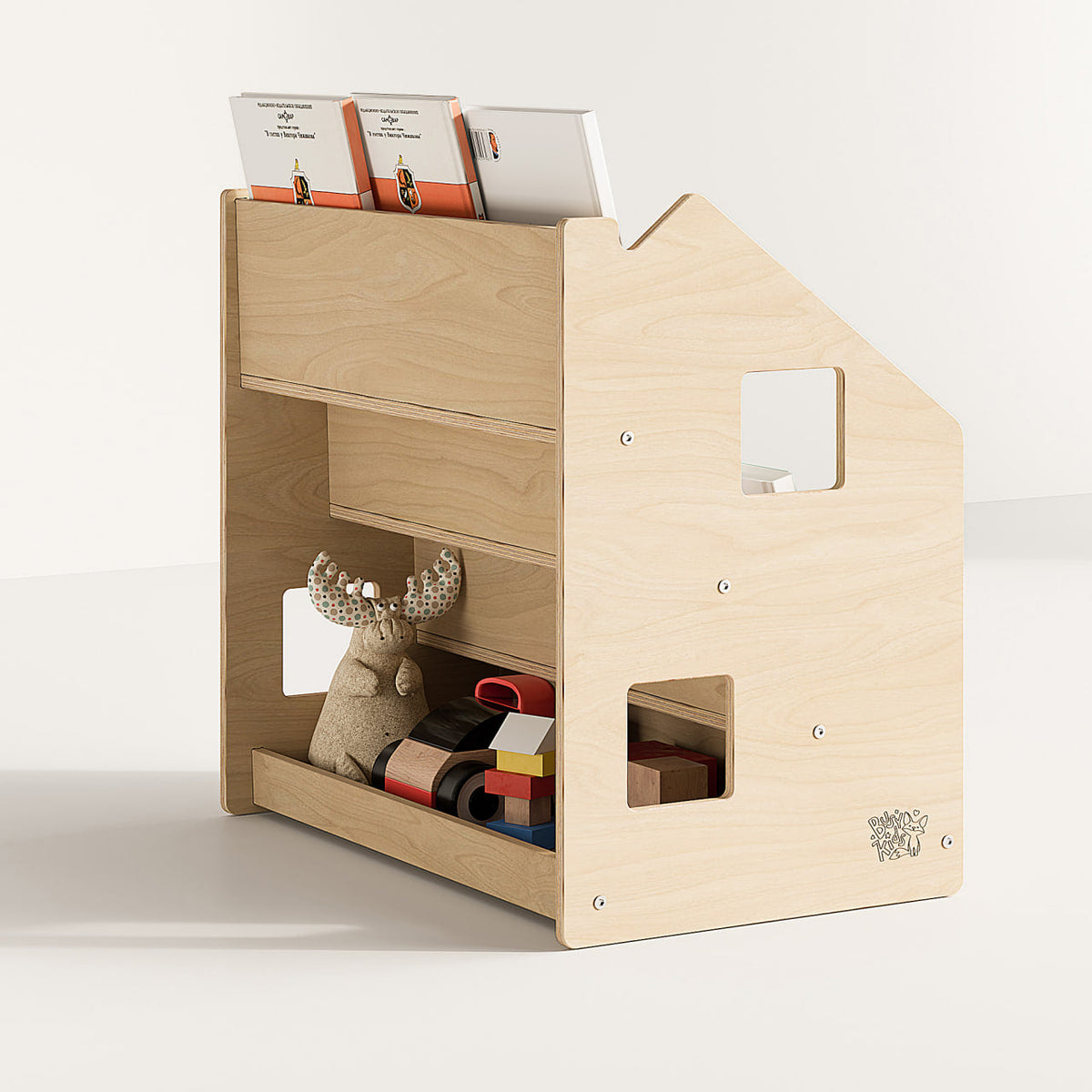 Ensemble - Bibliothèque enfant + Étagère à jouets - édition limitée