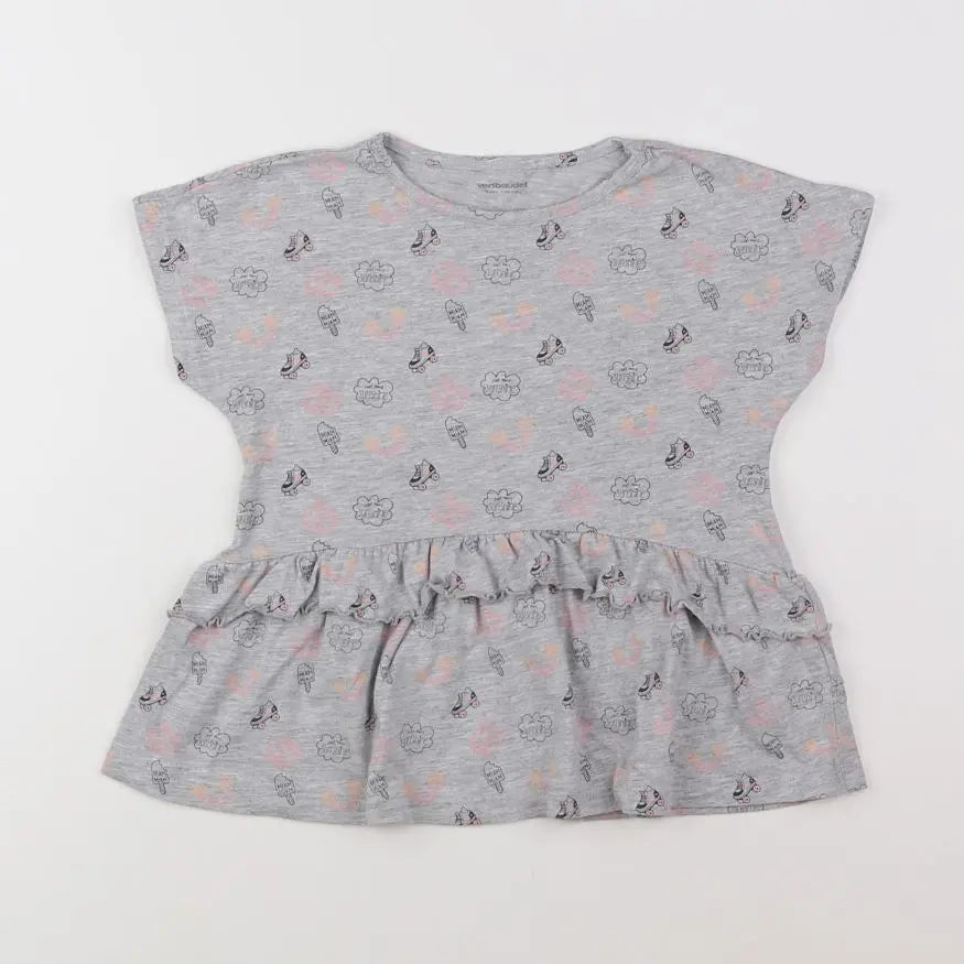 Vertbaudet - tee-shirt multicolore - 8 ans