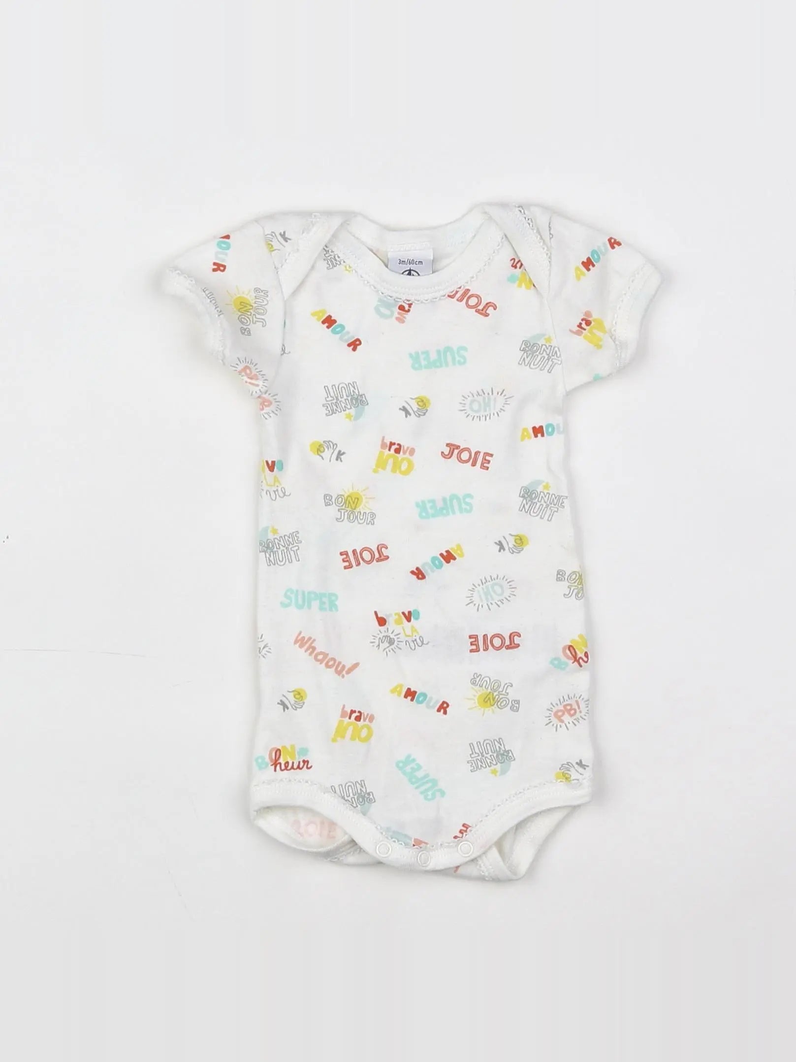Petit Bateau - body blanc - 3 mois